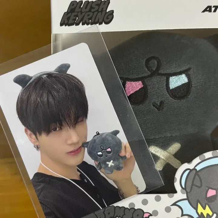 [BUNJANG] ATEEZ Mightyz Keyring / 에이티즈 마이티즈 깜요 인형 키링 양도