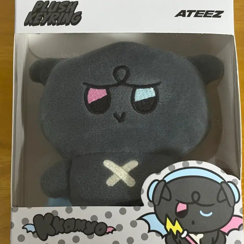 [BUNJANG] ATEEZ Mightyz Keyring / 에이티즈 마이티즈 깜요 인형 키링 양도