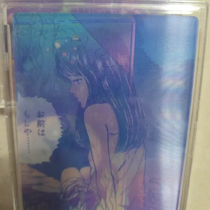 [BUNJANG] Tomie Lenticular Card & Tomie Vol. 1 Original Japanese Manga / 토미에 렌티큘러 카드