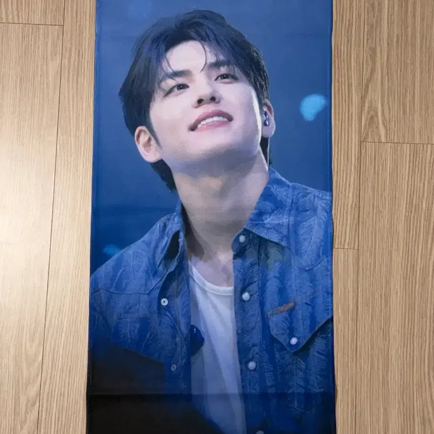 [BUNJANG] Day6 Wonpil Slogan / 원필 슬로건 데이식스 성진 영케이 도운