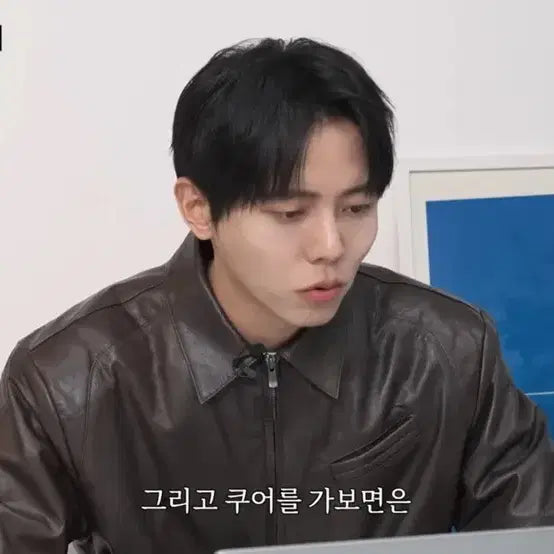 [BUNJANG] Coore Joo Woo-jae Washed M-51 Work Jacket - Size L / 쿠어 주우재 추천 워시드 M-51 워크 자켓 L사이즈