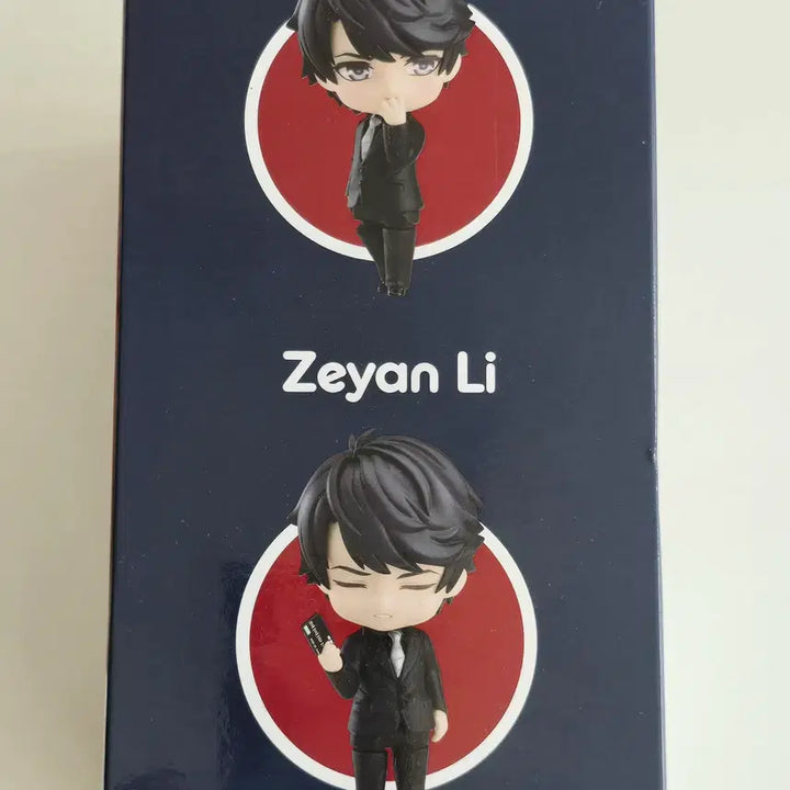 [BUNJANG] Love and Producer Zen Nendoroid Figure / 넨도로이드 러브앤프로듀서 젠(이택언)