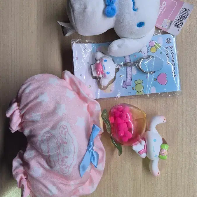 [BUNJANG] Sanrio Cinnamoroll Goods Bundle Set / 산리오 시나모롤 인형 키링 등 굿즈 모음