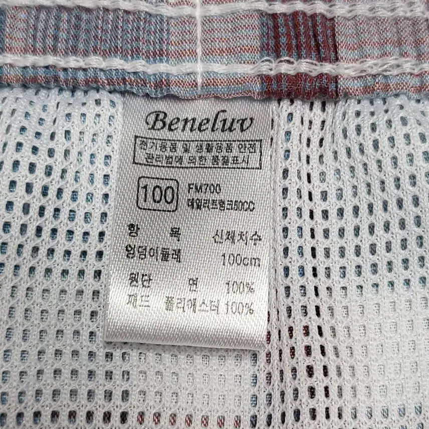 [BUNJANG] Men&
