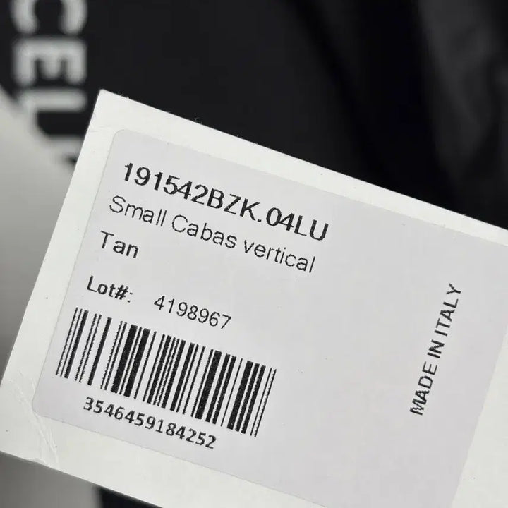 [BUNJANG] Celine Triomphe Cabas Small Bag / 셀린느 트리오페 카바스백 스몰