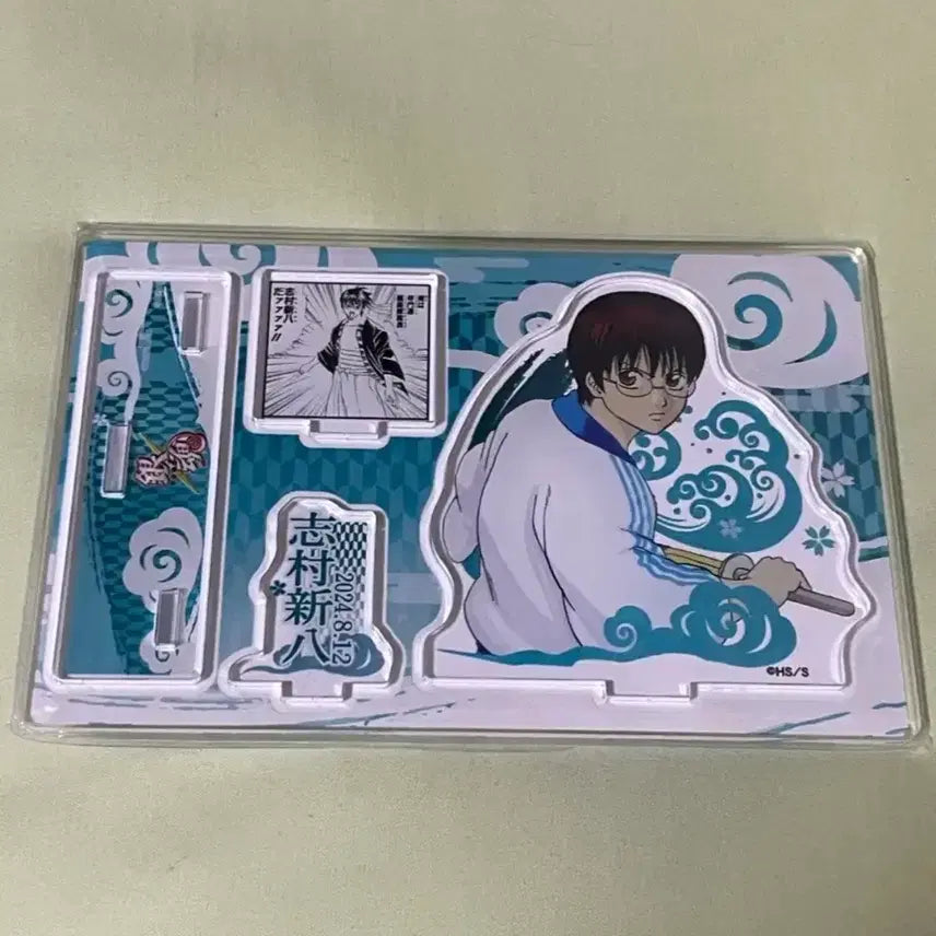 [BUNJANG] Gintama Shinpachi Diorama Acrylic Stand / 은혼 신파치 디오라마 아크릴 스탠드 원화 굿즈