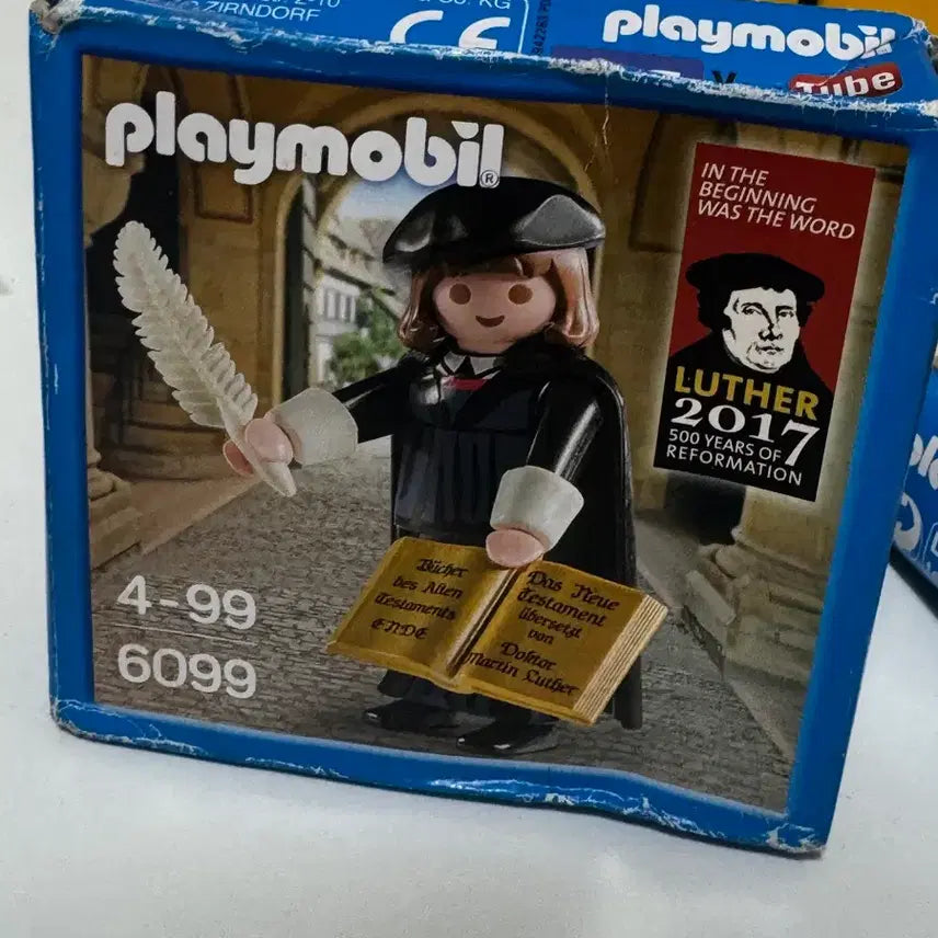 [BUNJANG] Playmobil Martin Luther 6099 Figure Set / 플레이모빌 마틴 루터 6099 피규어 세트