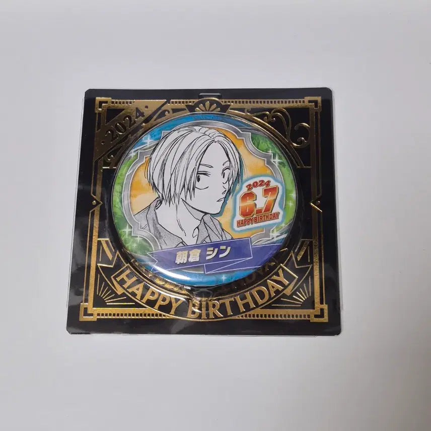 [BUNJANG] Sakamoto Days 2024 New Birthday Can Badge / [사카모토데이즈] 2024 신 생일 캔뱃지