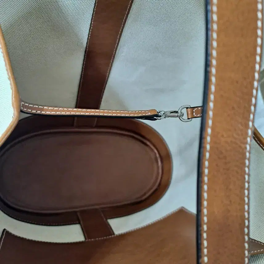 [BUNJANG] Pepper Yoon Yoon Two-Way Shopper Bag / 페퍼윤윤 투웨이 쇼퍼백