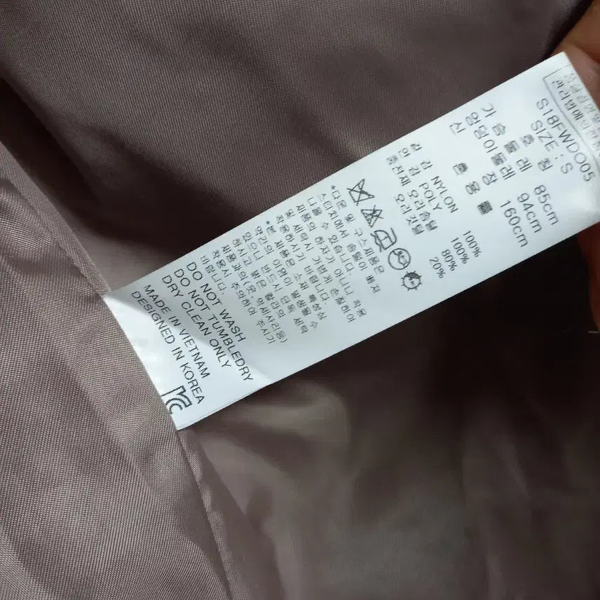 [BUNJANG] Down Vest / 오리털조끼