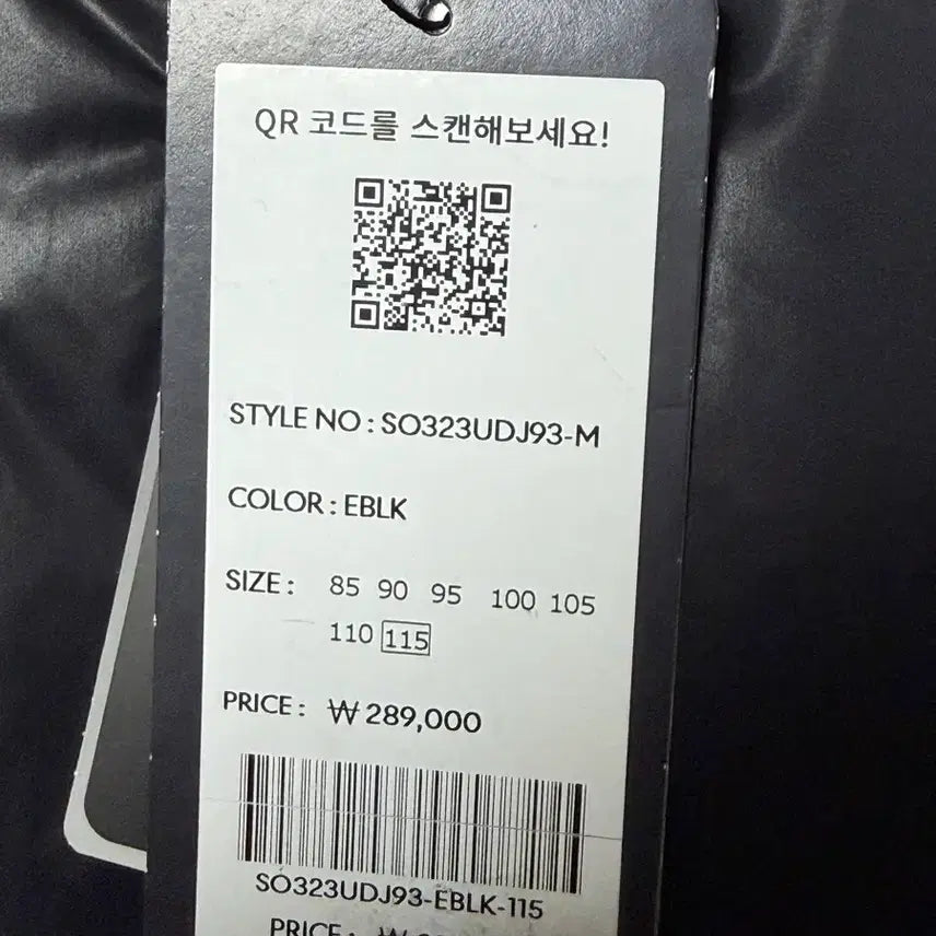 [BUNJANG] Descente Men's Black Short Padded Jacket 3XL / 새상품) 데상트 남성 블랙 숏패딩 3XL(115)