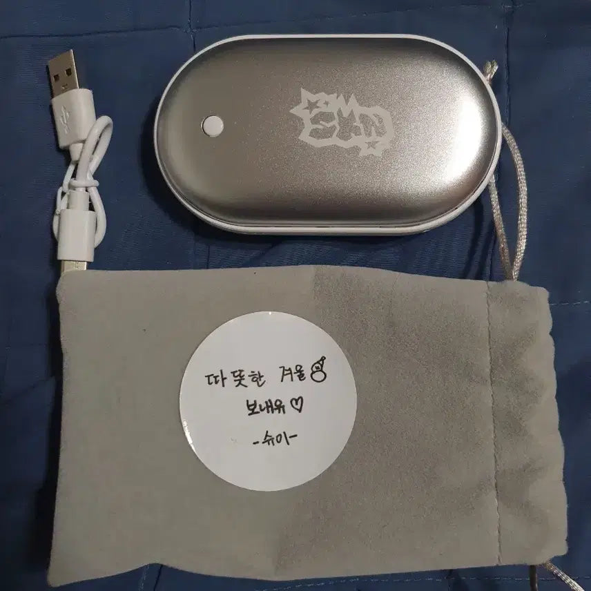 세이마이네임 담요 에버라인 럭드 핀버튼 크리스마스 파티 손난로 히토미 닻