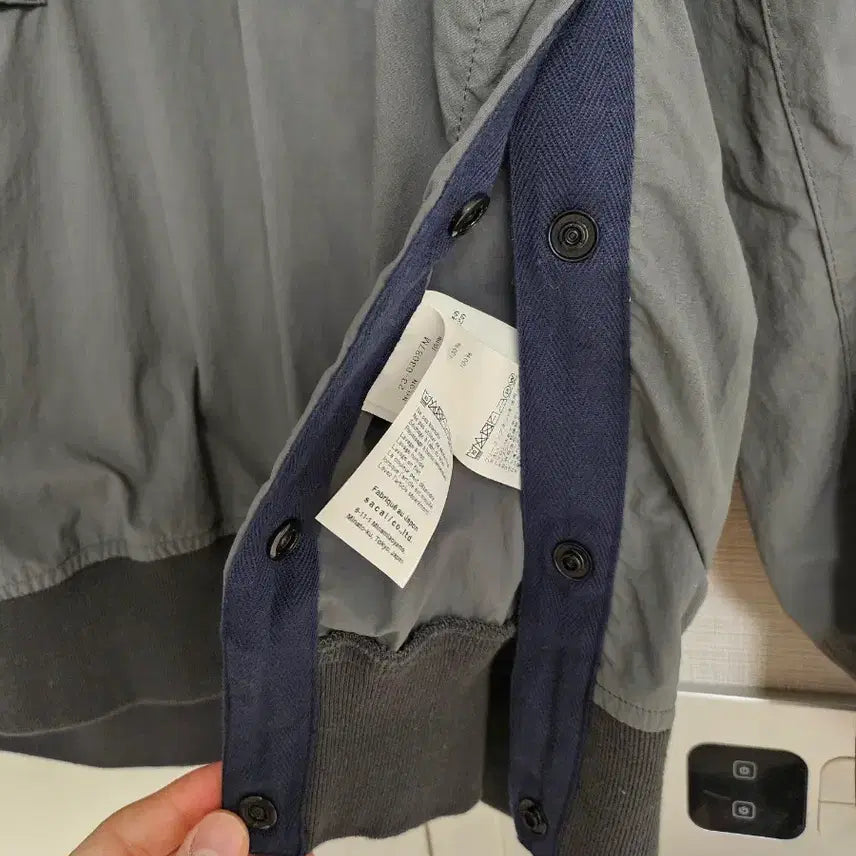 [BUNJANG] Sakai Taslan Nylon Woven Sweatshirt / 사카이 타슬란 나일론 우븐 맨투맨