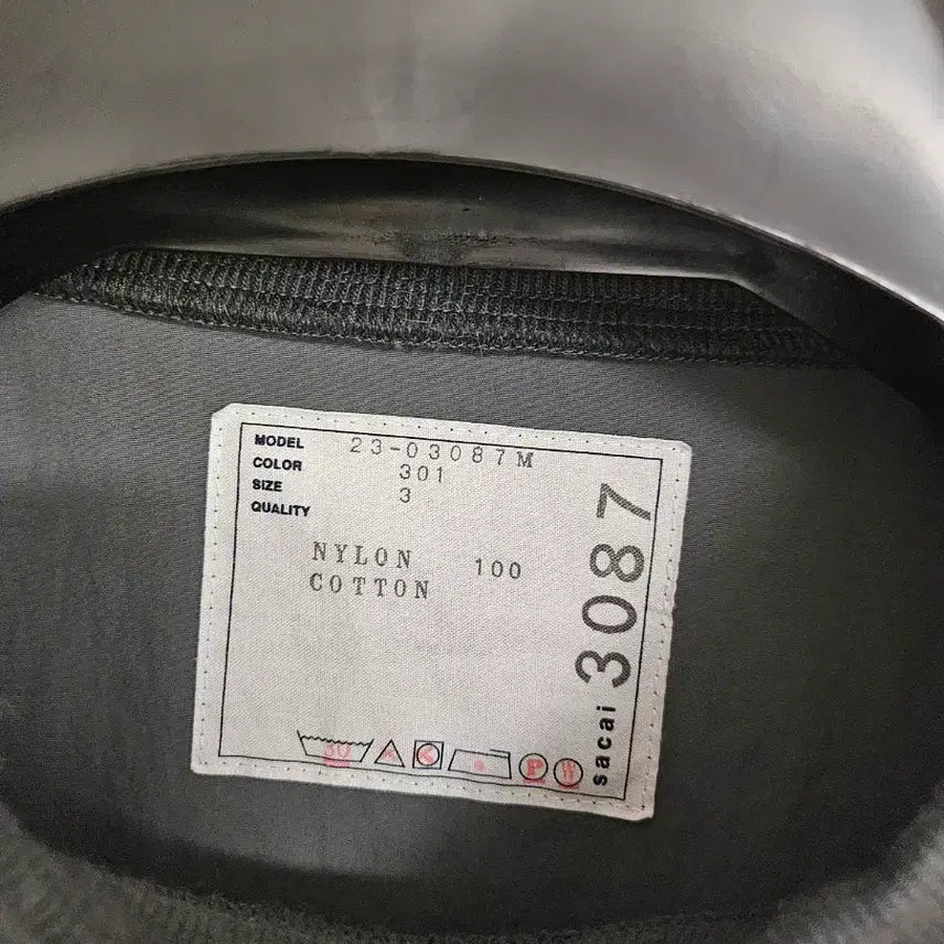 [BUNJANG] Sakai Taslan Nylon Woven Sweatshirt / 사카이 타슬란 나일론 우븐 맨투맨