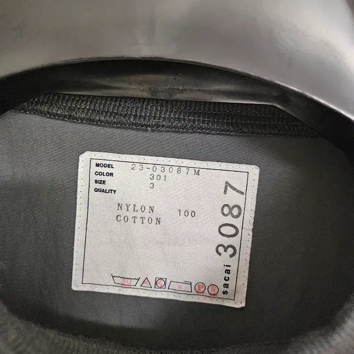 [BUNJANG] Sakai Taslan Nylon Woven Sweatshirt / 사카이 타슬란 나일론 우븐 맨투맨