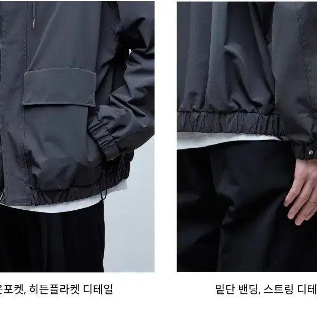 [BUNJANG] TNGT Charcoal Gray Oversized Hooded Short Jumper (Size 110) / [새상품] TNGT 오버핏 후드 숏 점퍼 차콜그레이 110
