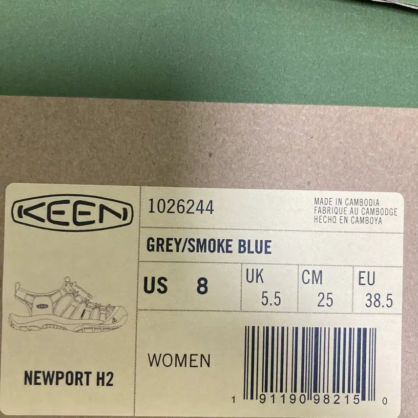 [BUNJANG] Keen Newport H2 Grey Smoke Blue Sandals / 킨 뉴포트H2 t샌들