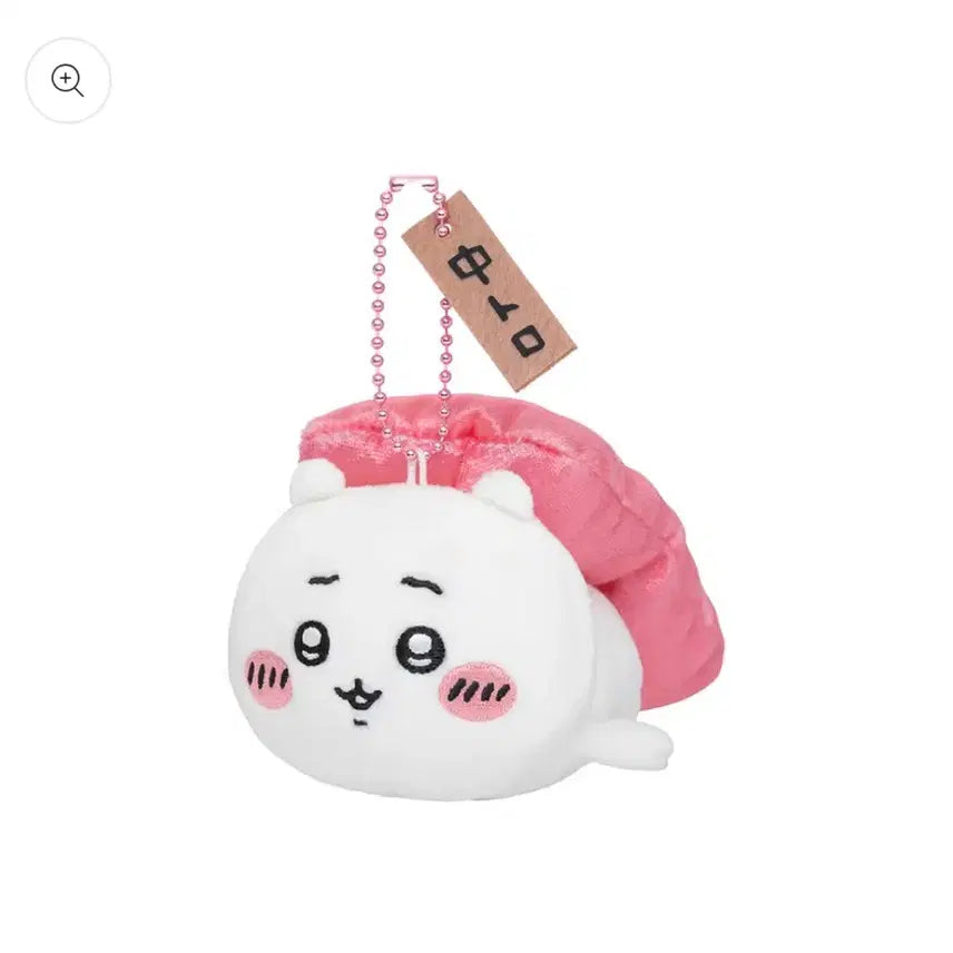 [BUNJANG] Chiikawa Sushi Toro Plush Keyring / 치이카와 마켓 스시 참치 토로 치이카와 인형 키링