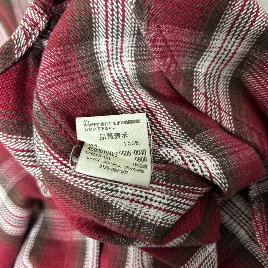 [BUNJANG] Levi's Western Shirt M / 리바이스 웨스턴 셔츠 M