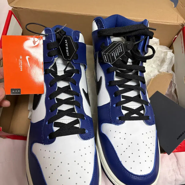 [BUNJANG] Nike Dunk High Deep Royal Blue (Size 285/290) / (새상품)정품 나이키 덩크 하이 딥 로얄 블루 하이 290 285
