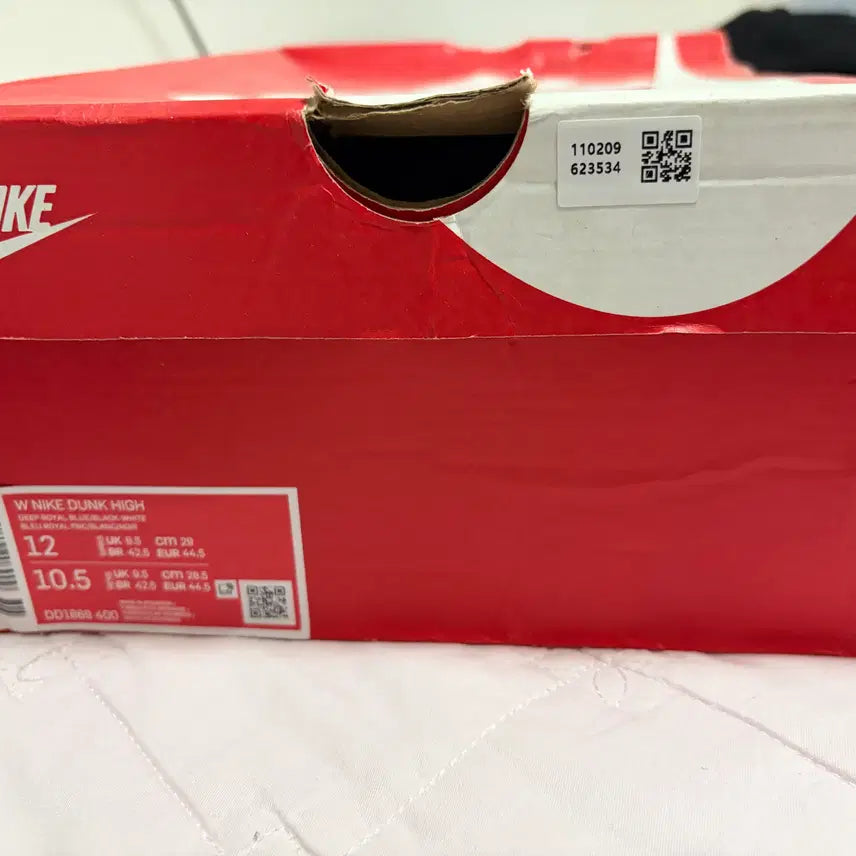 [BUNJANG] Nike Dunk High Deep Royal Blue (Size 285/290) / (새상품)정품 나이키 덩크 하이 딥 로얄 블루 하이 290 285