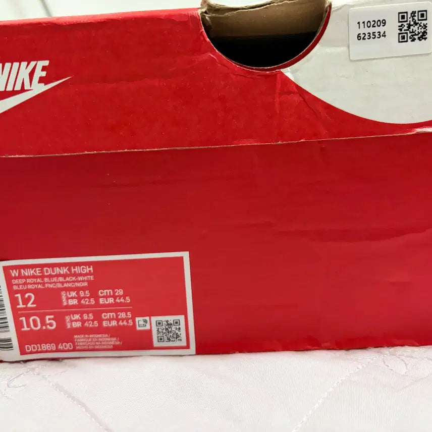 [BUNJANG] Nike Dunk High Deep Royal Blue (Size 285/290) / (새상품)정품 나이키 덩크 하이 딥 로얄 블루 하이 290 285