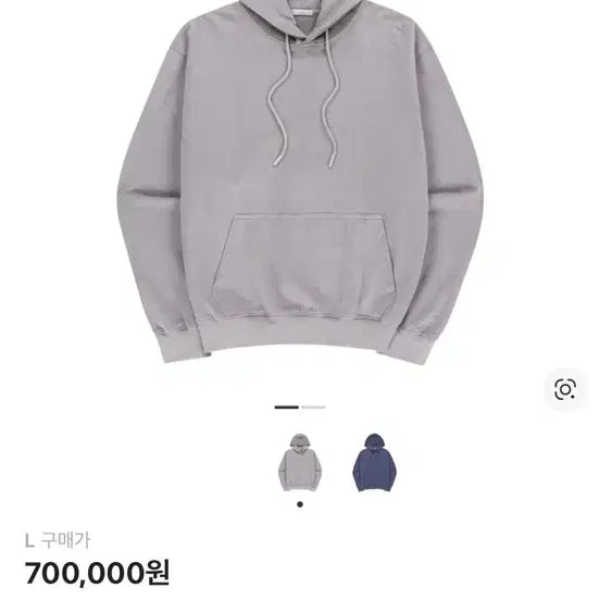 [BUNJANG] EXILE Episode 8 01 Hood Gray L / 엑슬림 에피소드8 01 후드 라이트 그레이 L