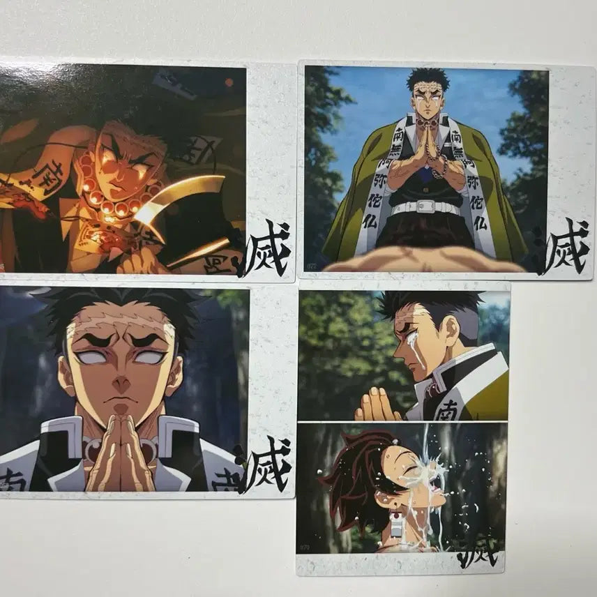 [BUNJANG] Demon Slayer Collection Cards / 귀멸의 칼날 콜렉팅카드 판매