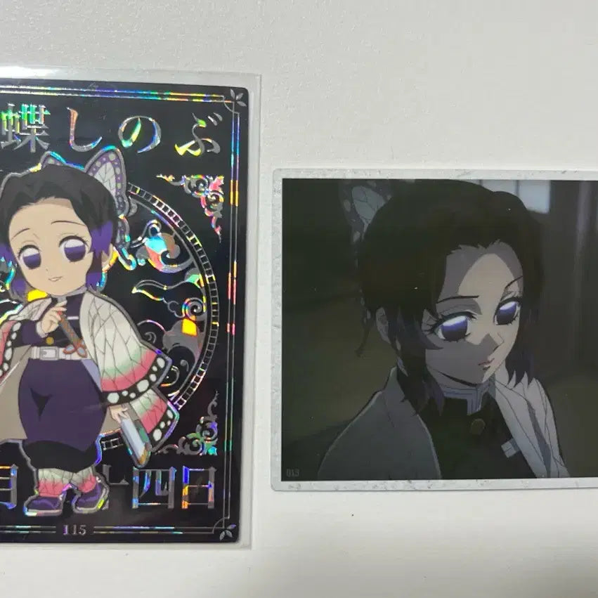 [BUNJANG] Demon Slayer Collection Cards / 귀멸의 칼날 콜렉팅카드 판매
