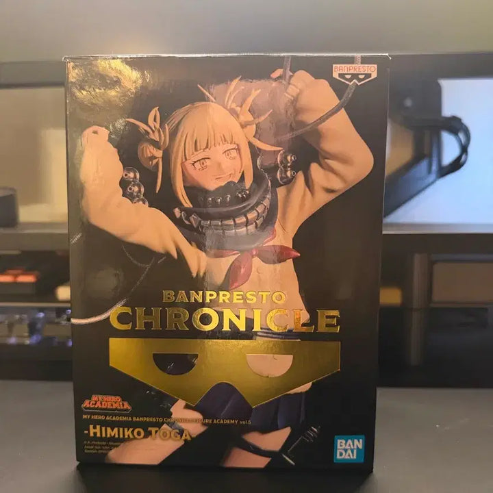 [BUNJANG] My Hero Academia Himiko Toga Figure / 나의 히어로 아카데미 토가 히미코 피규어