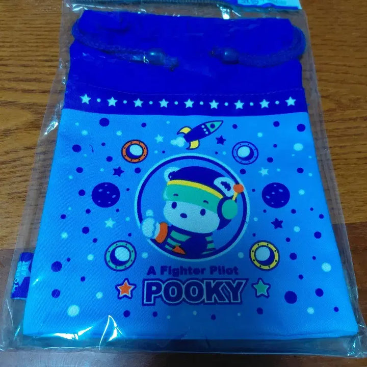 [BUNJANG] Young Art Puki Drawstring Pouch / 고전 영아트 푸키 복조리 파우치