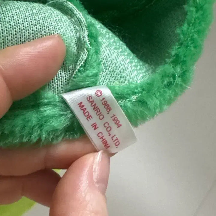 [BUNJANG] Keroppi Hand Puppet (1994) / 94년도 고전 케로피 핸드퍼펫