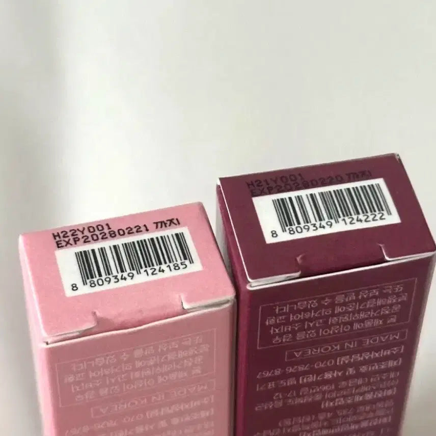 [BUNJANG] Ether& Glazed Lip Oil Bundle Set / 새상품) 이더앤 글레이즈드 립오일 2개 일괄