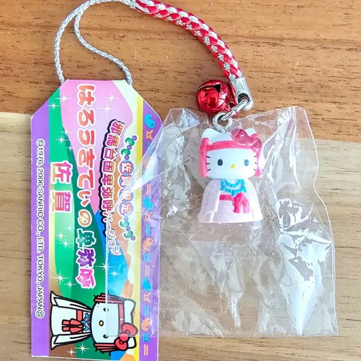 [BUNJANG] Bad Princess Kitty Keychain, Momoko Kitty Strap / 불량공주 키티 키링, 모모코 키티 스트랩