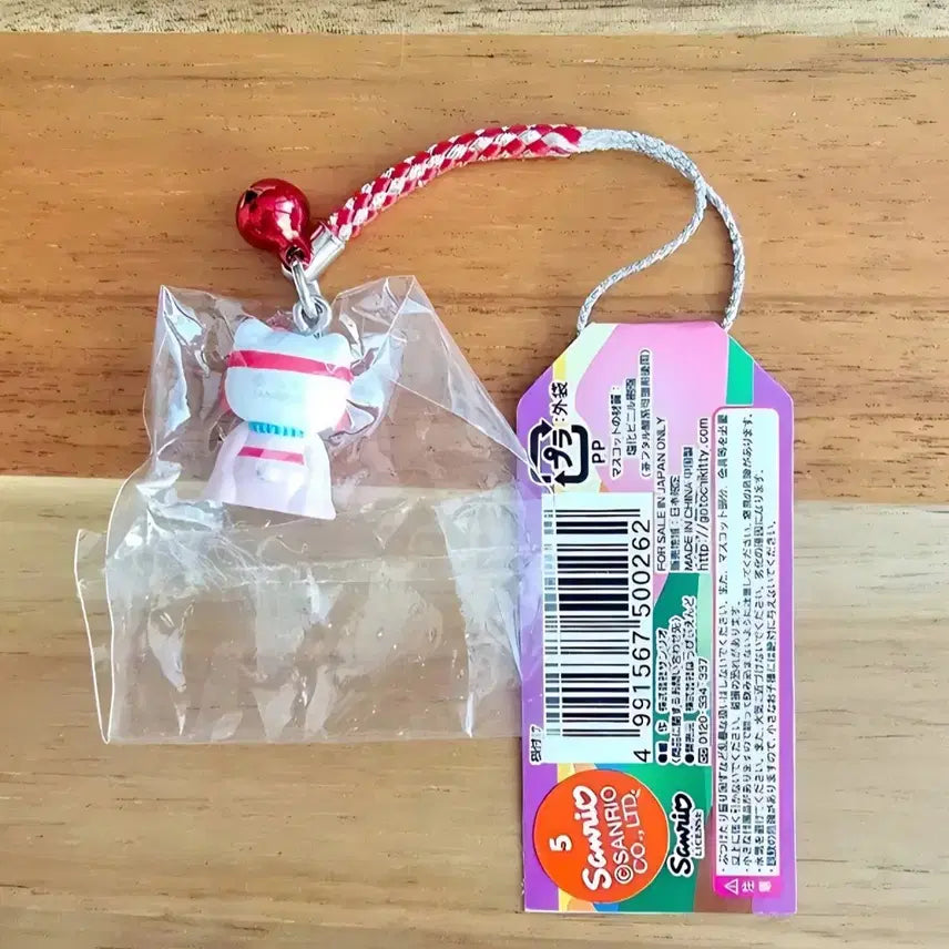 [BUNJANG] Bad Princess Kitty Keychain, Momoko Kitty Strap / 불량공주 키티 키링, 모모코 키티 스트랩