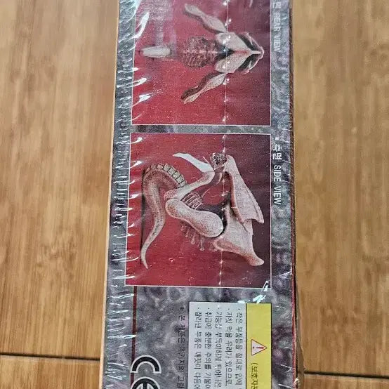 [BUNJANG] Academy StarCraft Hydralisk Model Kit / 아카데미 스타크래프트 히드라리스크 프라모델 cd포함