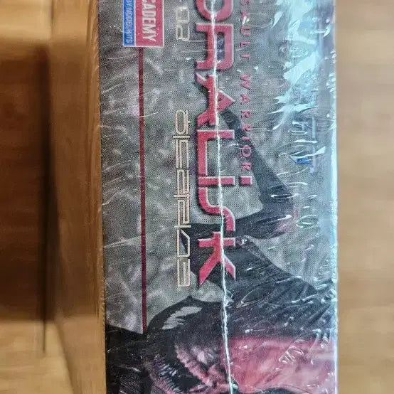 [BUNJANG] Academy StarCraft Hydralisk Model Kit / 아카데미 스타크래프트 히드라리스크 프라모델 cd포함