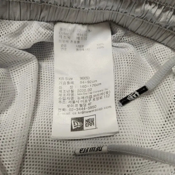 [BUNJANG] New Era Woven Shorts / 뉴에라 우븐 숏 팬츠 반바지