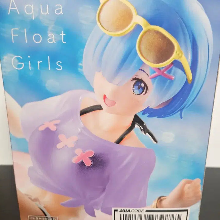 [SOLD OUT] 피규어 aqua float girls 리제로 렘. 아쿠아 플로트 걸즈.