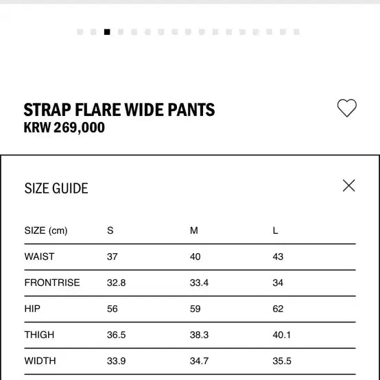 [BUNJANG] Etude Flare Pants M / 에토스 스트랩 플레어 팬츠 M