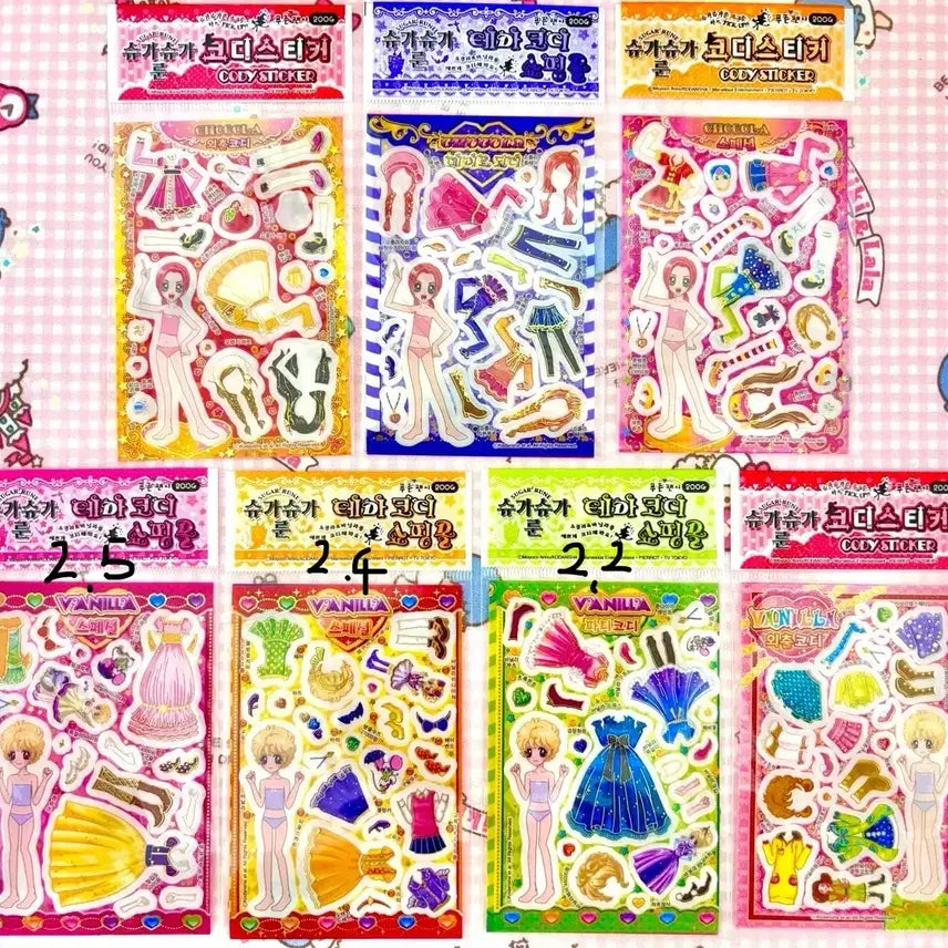 [BUNJANG] Sugar Sugar Rune Coordination Sticker Antique Stationary / (구판/새상품) 슈가슈가룬 코디스티커 고전스티커 고전문구