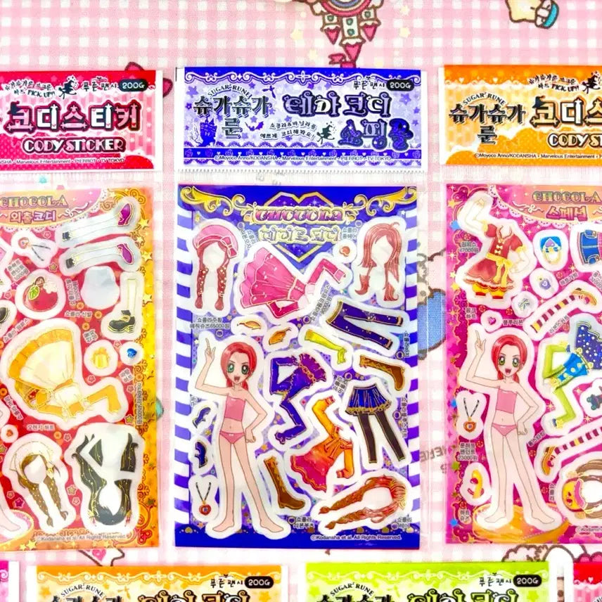 [BUNJANG] Sugar Sugar Rune Coordination Sticker Antique Stationary / (구판/새상품) 슈가슈가룬 코디스티커 고전스티커 고전문구