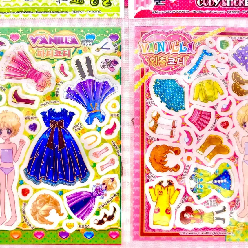 [BUNJANG] Sugar Sugar Rune Coordination Sticker Antique Stationary / (구판/새상품) 슈가슈가룬 코디스티커 고전스티커 고전문구