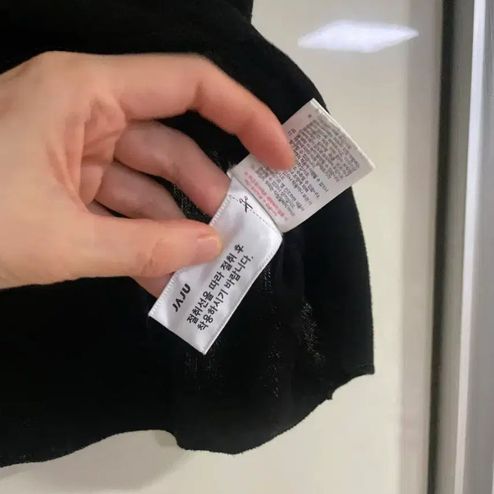 [BUNJANG] Jaju Black Acrylic Knit Sweater / 자주 반팔 아크릴 니트 스웨터