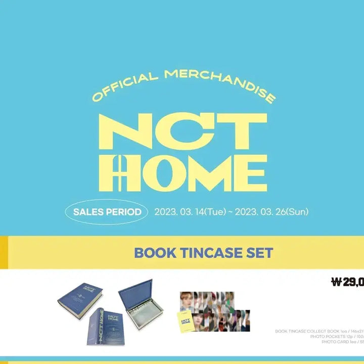 [BUNJANG] NCT Booktin Case Binder MD / 엔시티 북틴케이스 바인더 엠디 nct home md