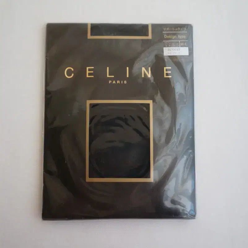 [BUNJANG] Celine Rose Pattern Pantyhose / (정품)셀린느 로즈패턴 팬티스타킹