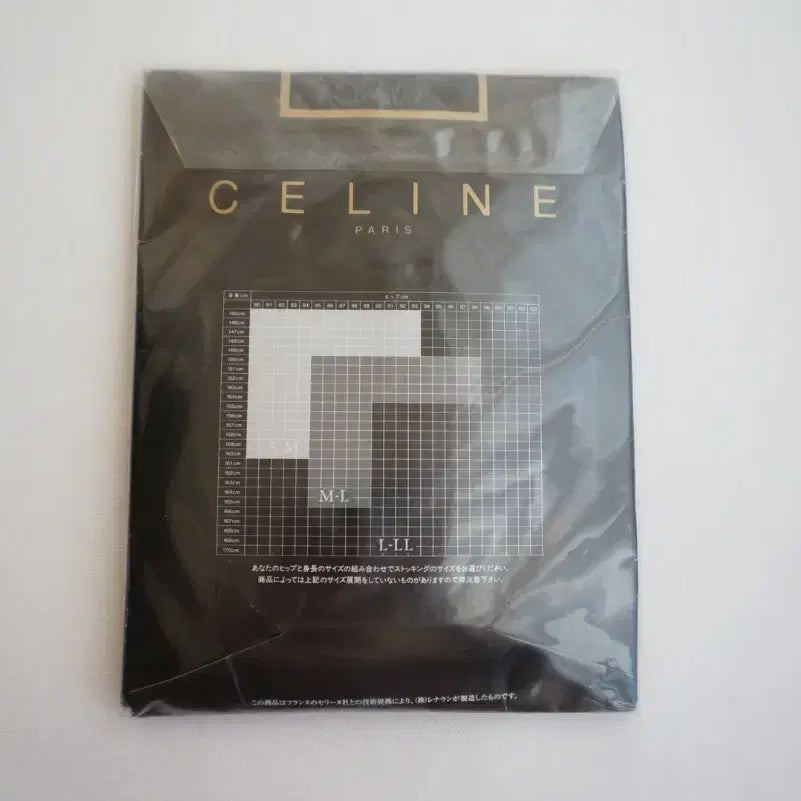 [BUNJANG] Celine Rose Pattern Pantyhose / (정품)셀린느 로즈패턴 팬티스타킹