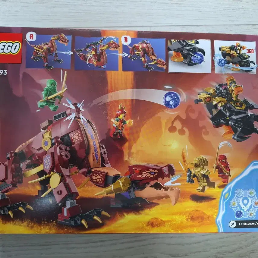 [BUNJANG] LEGO Ninjago 71793 Heatwave Dragon / 레고 닌자고 71793 화염의 히트 웨이브 드래곤