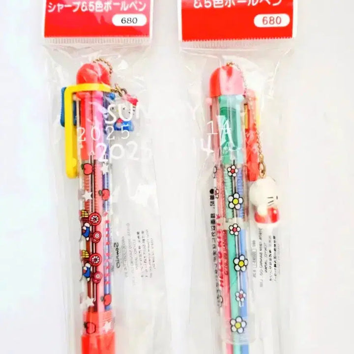 [BUNJANG] Hello Kitty Multi-Color Ballpoint Pen Set / 키티 5색 샤프볼펜, 키티 샤프볼펜, 키티 다색볼펜