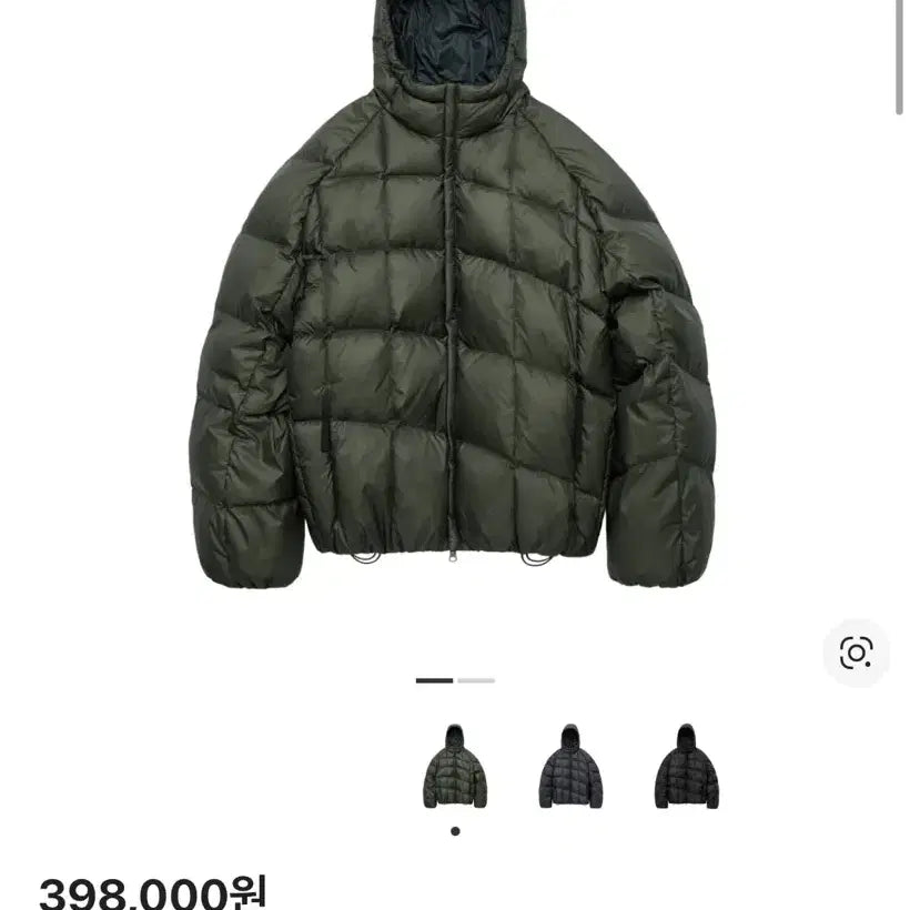 [BUNJANG] Polytelu Wave Hooded Down Puffer Jacket (Khaki) / (4)폴리테루 웨이브 후디드 다운 푸퍼 카키